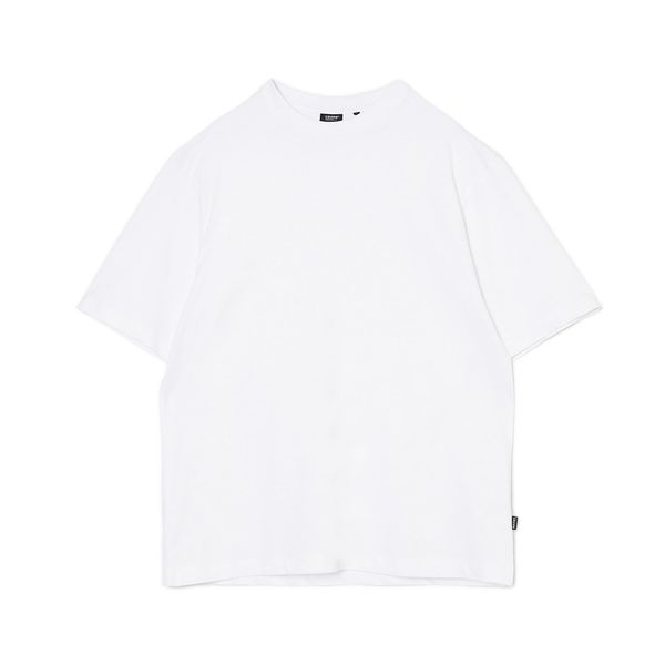 Cropp Cropp - Majica basic - white