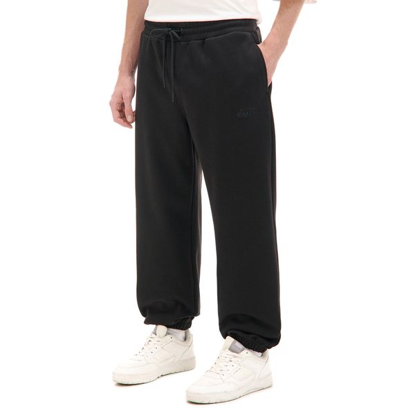 Cropp Cropp - Sportske jogger pantalone - CRNO