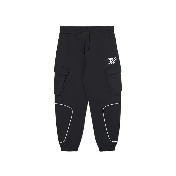 Cropp Cropp - Sportske jogger pantalone - CRNO