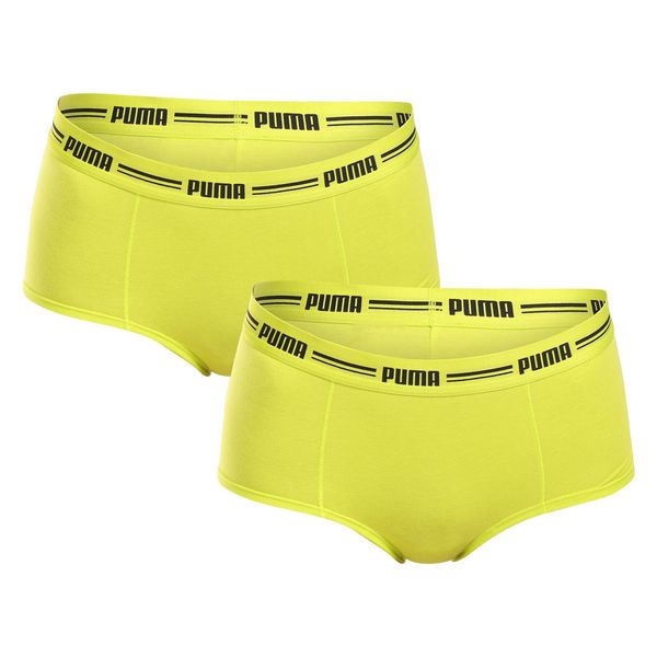 Puma 2PACK women's Puma panties yellow