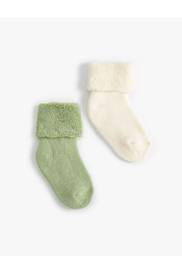Koton Koton 2-Pack Cotton Towel Socks