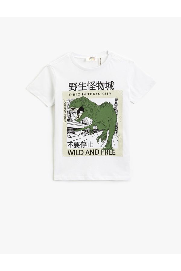 Koton Koton Dinosaur Print Short Sleeve T-Shirt. Crewneck Cotton.
