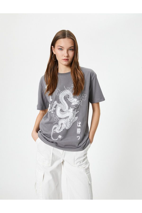 Koton Koton Dragon Print T-Shirt Comfort Fit Short Sleeve Crew Neck