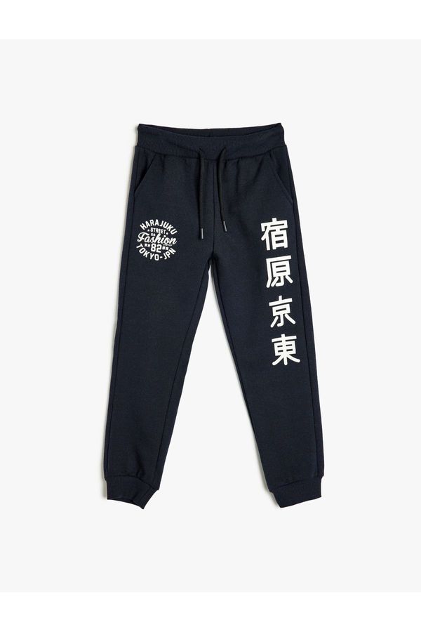 Koton Koton Jogger Sweatpants Print Detailed Pocket Tie Waist