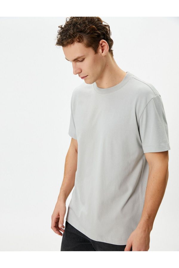 Koton Koton Men&#39;s T-Shirt - 4sam10160hk