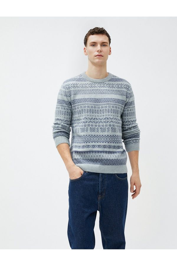 Koton Koton Men's Blue Patterned Sweater