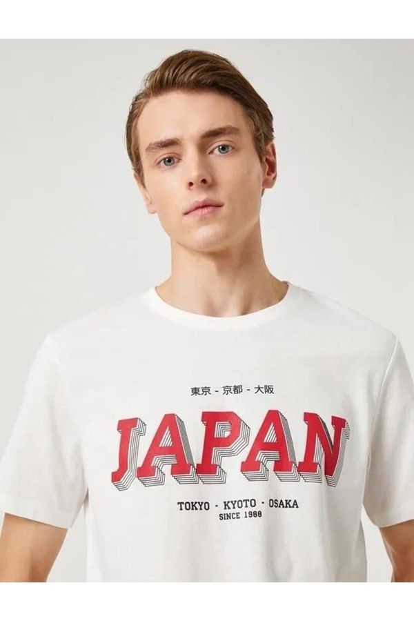 Koton Koton Men's T-Shirt with an Asian Printed Crew Neck Short Sleeved