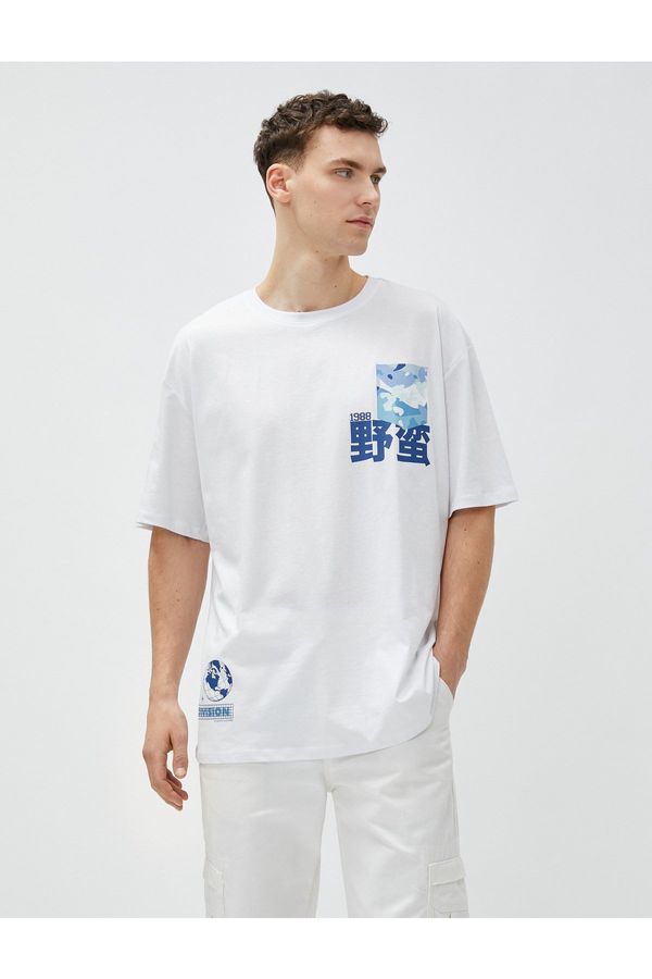 Koton Koton Oversize T-Shirt Short Sleeve Crew Neck Printed