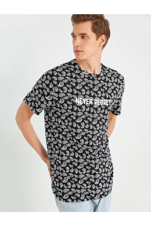 Koton Koton Printed Patterned T-Shirt