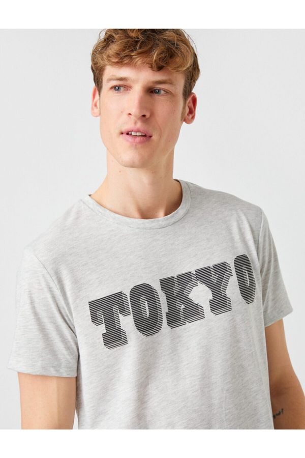 Koton Koton Slim Fit Tokyo Printed T-Shirt