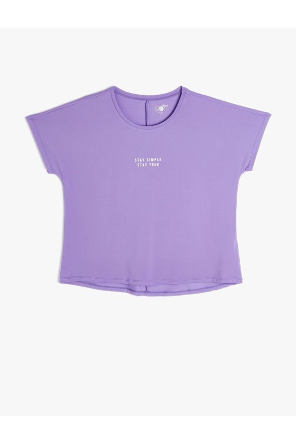 Koton Koton Sports T-Shirt Print Detailed Short Sleeve Crew Neck Relaxed Fit