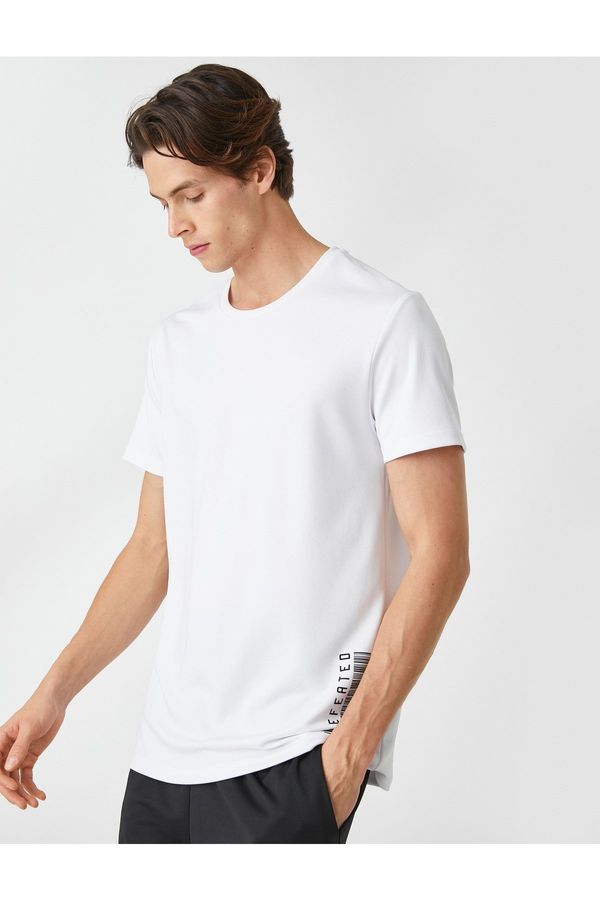 Koton Koton Sports T-Shirt with Label Printed Crew Neck Short Sleeved Breathable Fabric.