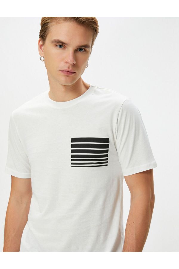 Koton Koton Stripe Printed T-Shirt Crew Neck Slim Fit Short Sleeve Cotton