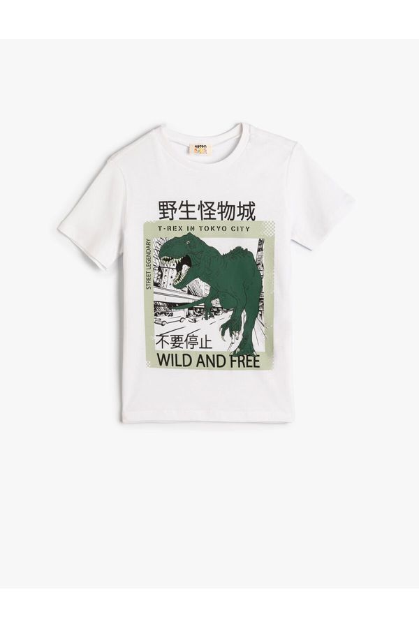 Koton Koton T-Shirt Short Sleeve Dinosaur Print Crew Neck Cotton