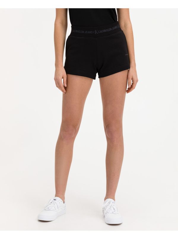 Calvin Klein Logo Trim Jogger Shorts Calvin Klein Jeans - Women