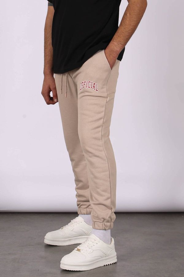 Madmext Madmext Beige Printed Tracksuit 5616