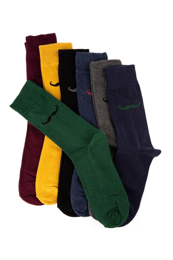 Trendyol Muške čarape Trendyol Multicolored