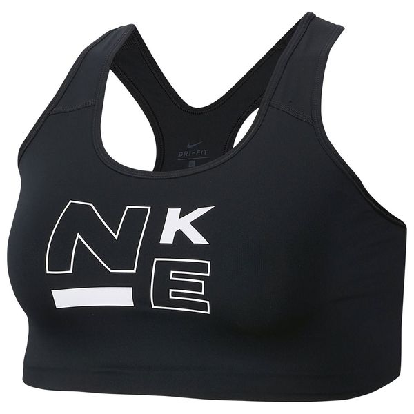 Nike Nike Surf 2 Sports Bra