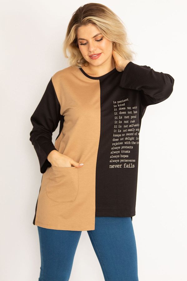Şans Şans Women's Plus Size Camel Print And Pocket Detailed Color Combination Sweatshirt