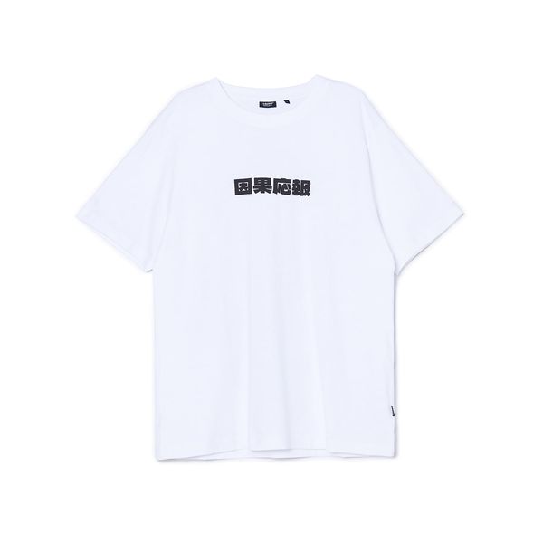 Cropp Cropp - Bela majica s printom - white