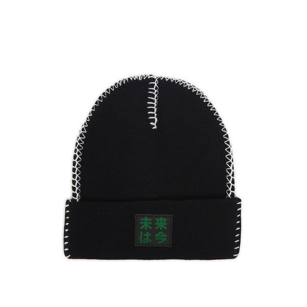 Cropp Cropp - Kapa beanie - CRNO