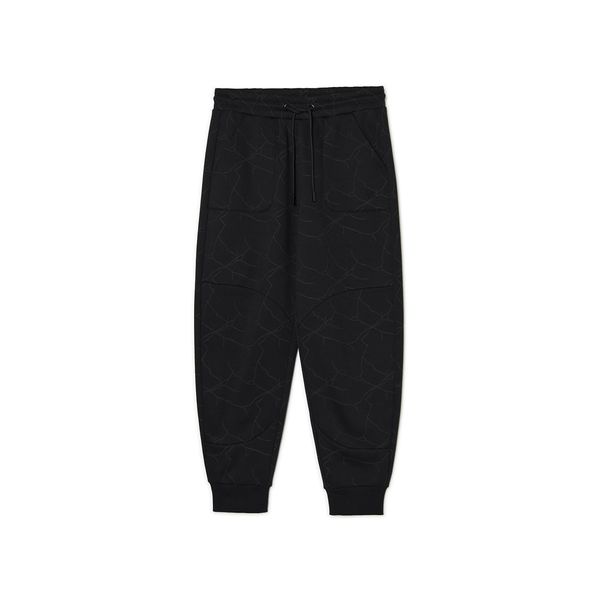 Cropp Cropp - Sportske jogger pantalone - CRNO