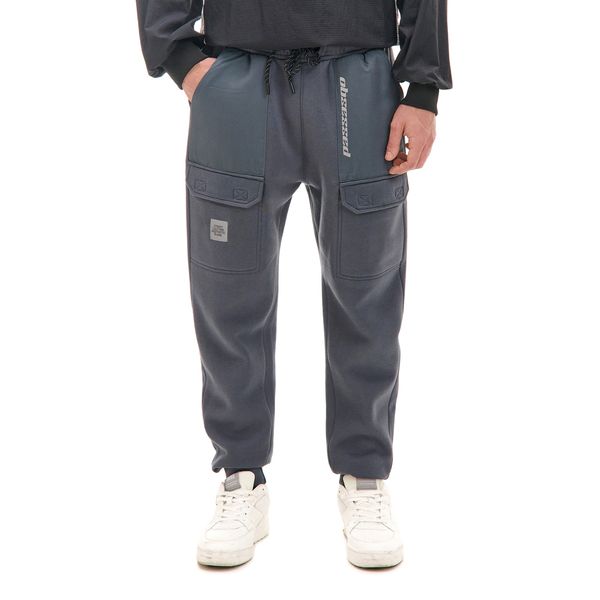 Cropp Cropp - Sportske jogger pantalone - tamno siva