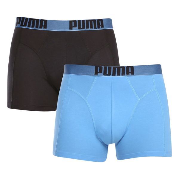 Puma 2PACK men's boxers Puma multicolored