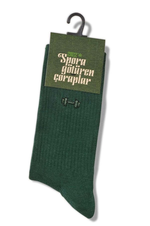Avva Avva Men's Green Embroidered Crewneck Socks