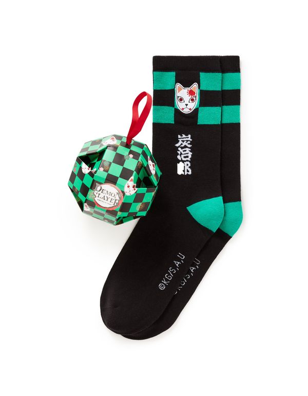 Celio Celio Gift set of socks Demon Slayer - Men's