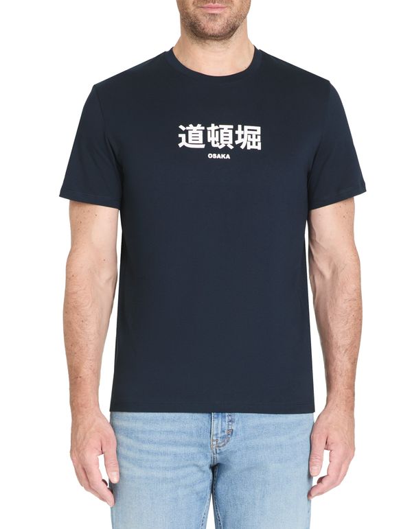 Celio Celio T-shirt Jediego - Men's