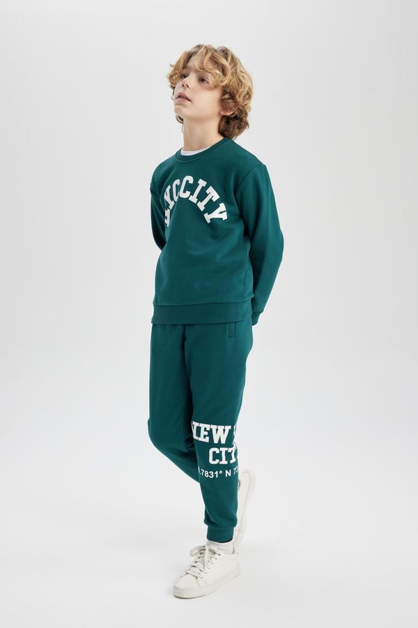 DEFACTO DEFACTO Boy&#39;s Printed Jogger Sweatpants