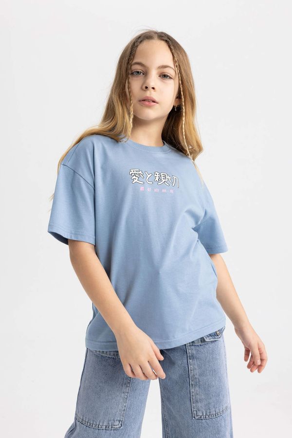 DEFACTO DEFACTO Girl Relax Fit Printed T-Shirt