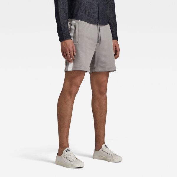 G Star G-STAR Shorts - Sport insert sw short grey