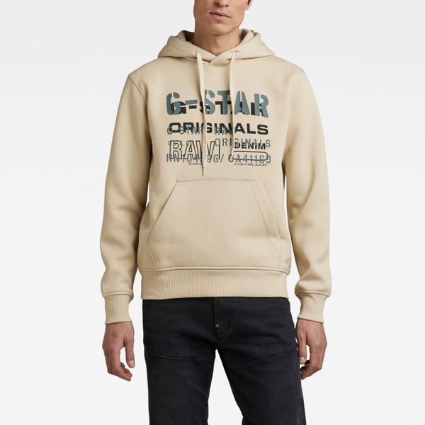 G Star G-STAR Sweatshirt - Multi layer originals hdd sw beige