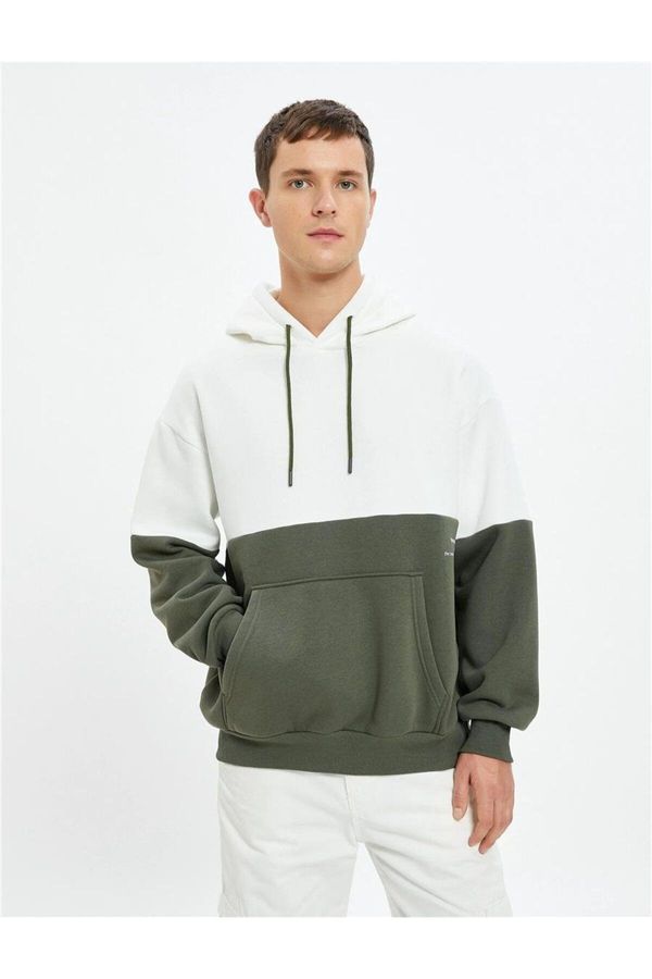 Koton Koton 4wam70045mk 010 Ecru Men's Cotton Jersey Sweatshir