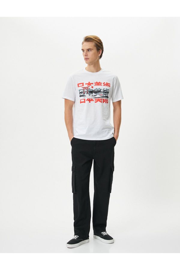 Koton Koton Asian Printed T-Shirt Crew Neck Slim Fit Short Sleeve