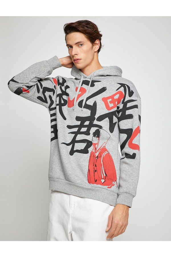 Koton Koton Basic Hooded Oversize Sweatshirt Raised Far East Printed