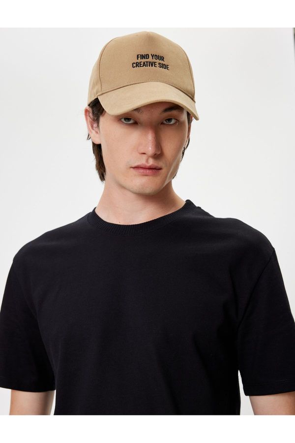 Koton Koton Basic T-Shirt Crew Neck Short Sleeve Cotton