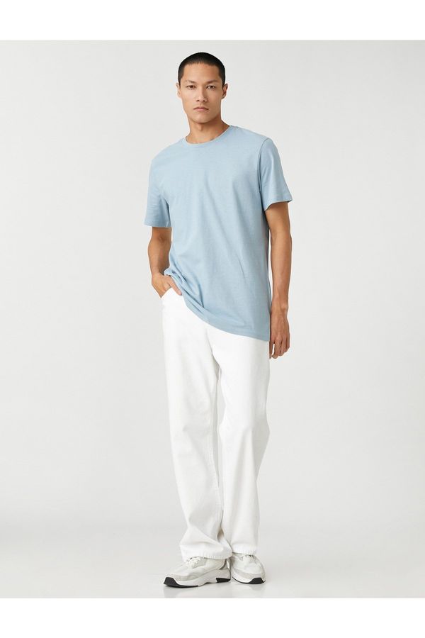 Koton Koton Basic T-Shirt Slim Fit Crew Neck Short Sleeve Cotton