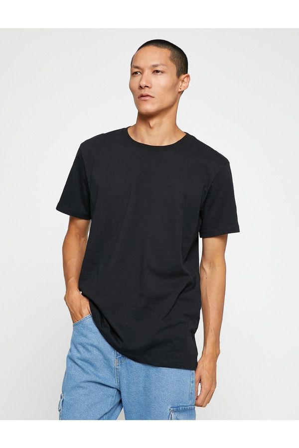 Koton Koton Basic T-Shirt Slim Fit Crew Neck Short Sleeve Cotton