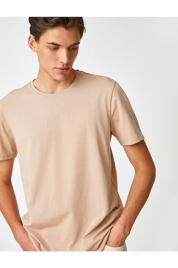 Koton Koton Basic T-shirt with Label Detail Short Sleeves Crew Neck Cotton.