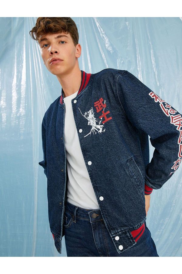 Koton Koton College Printed Denim Jacket