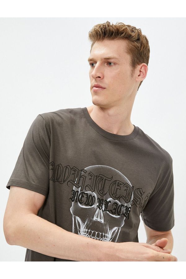 Koton Koton Dry Skull Print T-Shirt Crew Neck Short Sleeve Cotton