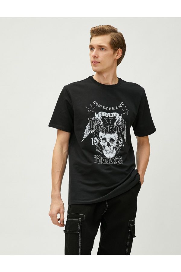 Koton Koton Dry Skull Print T-Shirt Short Sleeved Crew Neck Cotton