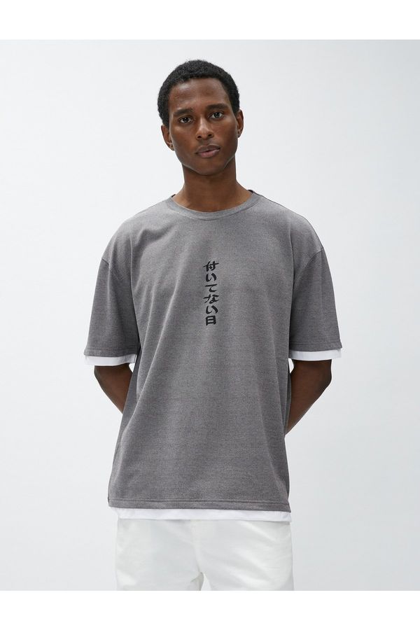 Koton Koton Far Eastern Printed T-Shirt, Crew Neck Short Sleeved