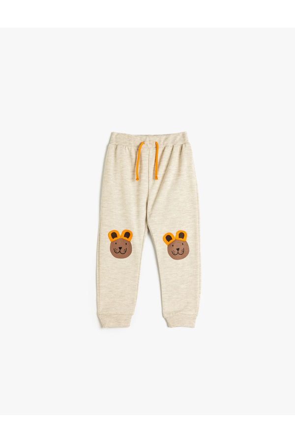 Koton Koton Jogger Sweatpants Animal Printed Tie Waist