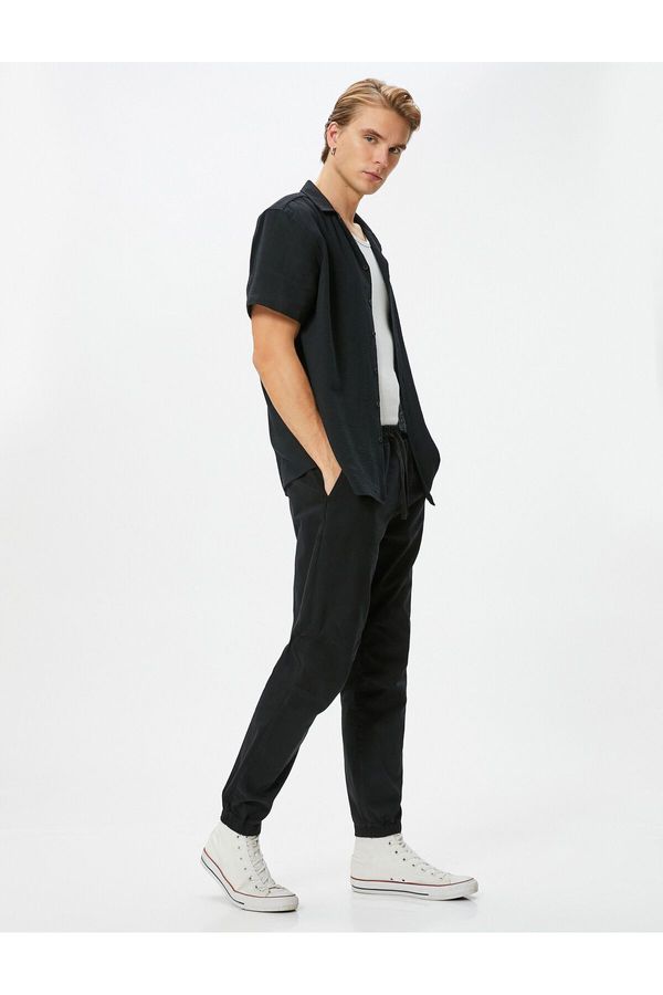 Koton Koton Jogger Trousers with Lace Waist, Relaxed Cut and Pocket