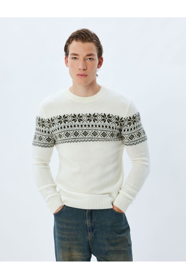 Koton Koton Knitwear Sweater Crew Neck Boxy