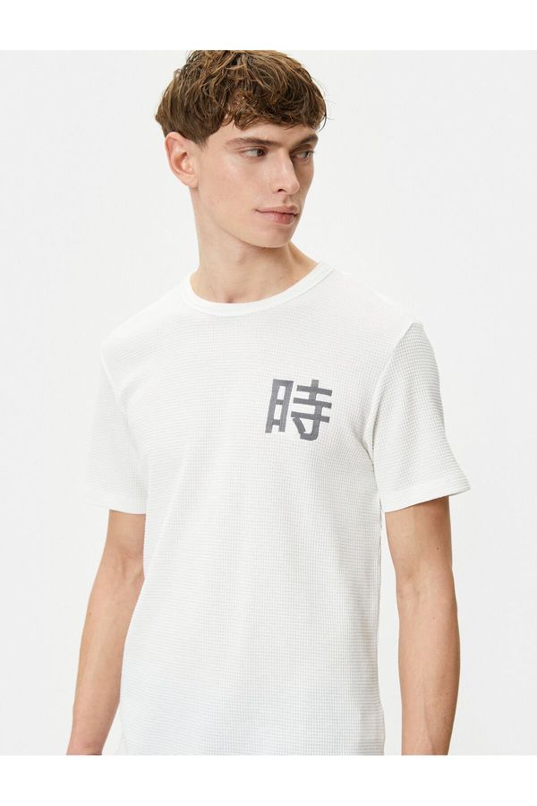 Koton Koton Men's T-Shirt - 4sam10030hk